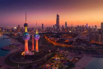 Kuwait Towers